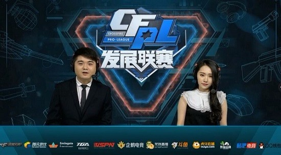 萨的门将位 萨的门将位