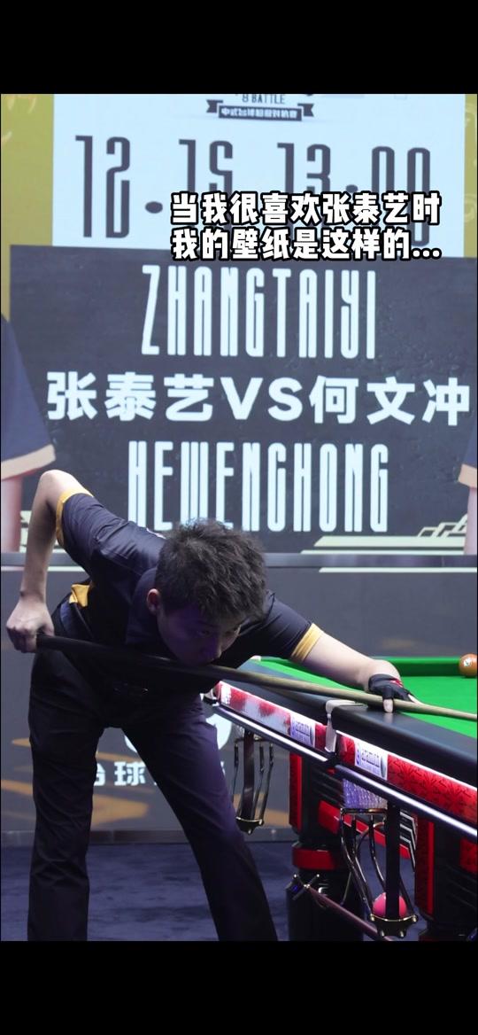 前完成琼 前完成琼