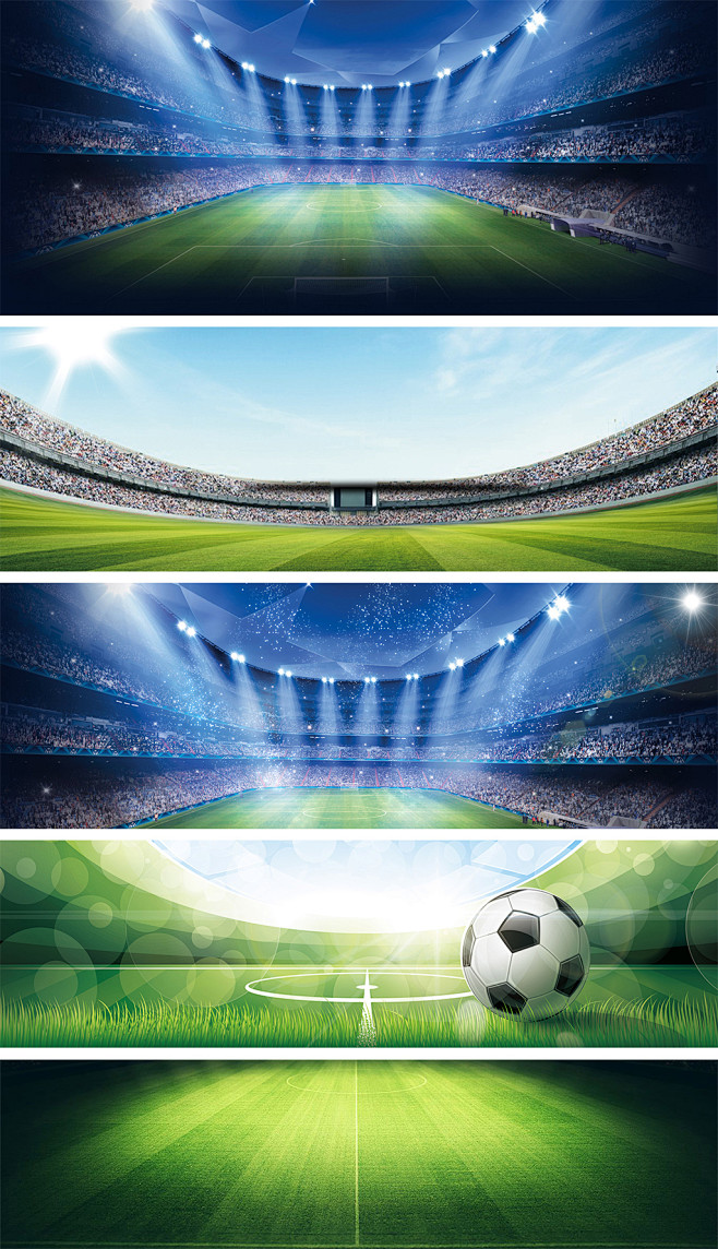 备竞争力 备竞争力