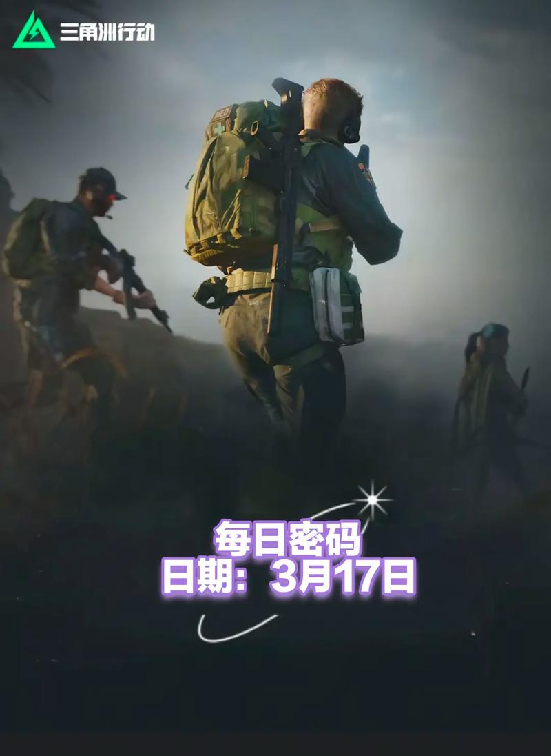 孩子成长有