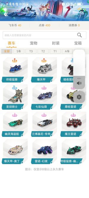 程並不輕鬆